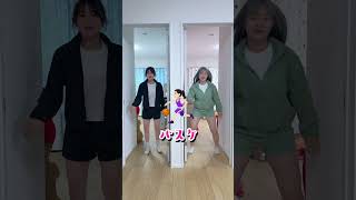姉妹でジェスチャー合わせゲーム - はねまりチャンネル