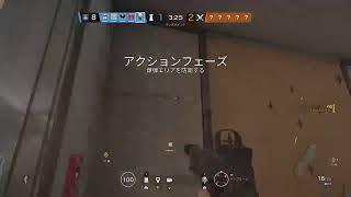 シージ