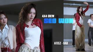 포바이포 크루 フォアバイフォアクルー 4X4 CREW 서원 ソウォン SeoWon ( ATEEZ - BAD ) fancam 4K 20260823