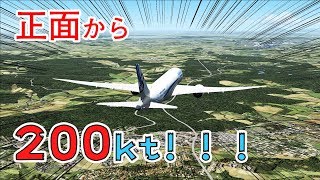 【FSX】 向かい風で飛行機を空中静止させてみた