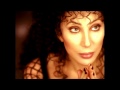 Cher One By One (UK Version) 