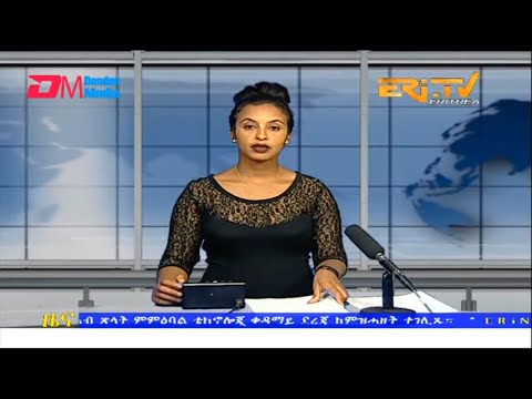 Midday News in Tigrinya for March 3, 2023 - ERi-TV, Eritrea