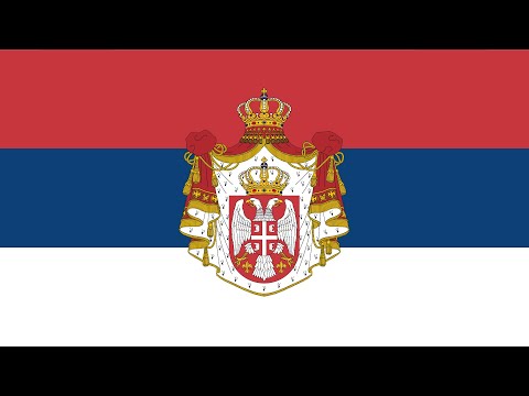 Ko to kaže, Srbija je mala | Serbian Patriotic Song | Lyrics