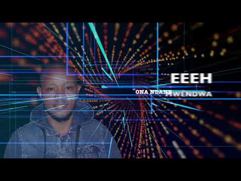 GIKANDA UNDERSTANDING- NO NGWETEREIRE (OFFICIAL LYRICS VIDEO)