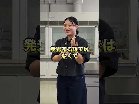 看護学科 Vol.41_理系から医学へ貢献したい！ #福岡大学 ＃shorts