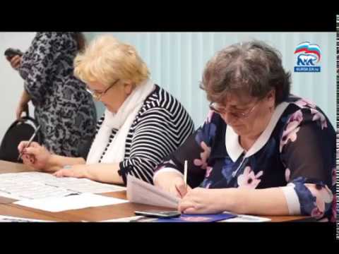 Дискуссионная площадка «Единая Россия. Направление 2026». в Советском районе