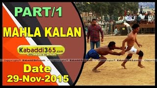 (1) (Mahla kalan)(Moga) Kabaddi Tournament 29 Nov 2015