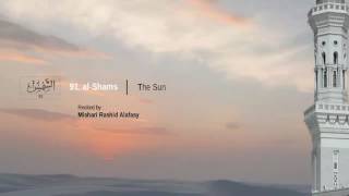 Download lagu Last 28 Surah Suratul 'ala to Nas  by Mishari Rashid Alafasy English, Indonesian translation mp3