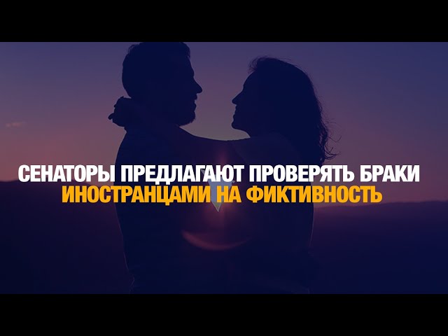 Любишь – не любишь