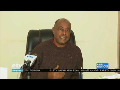 English News ... August 18/2021