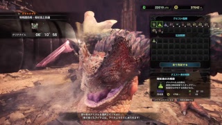 【MHW】視聴者参加型ライブ【夕方まで】