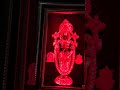 Om Namo Narayana Om Namo Narayana Chanting YouTube Shorts Lord Narayana Shorts 2023
