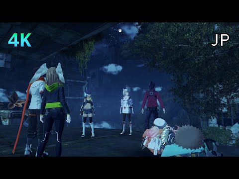 [4K] Xenoblade Chronicles 3 Cutscene 055 – The World is Evil – JAPANESE