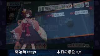 G1ftさん のライブ配信