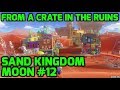 Super Mario Odyssey - Sand Kingdom Moon #12 - From a Crate in the Ruins