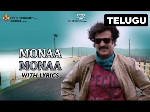 download lagu mp3 mp4 Mona Mona Song Telugu Lyrics, download lagu Mona Mona Song Telugu Lyrics gratis, unduh video klip Mona Mona Song Telugu Lyrics