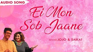 Ei Mon Sob Jaane song artwork