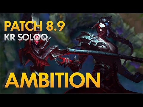 GEN.G AMBITION - Kayn (Rhaast) Jungle