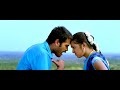 SETHUBOOMI INI NEEYACHI SONG