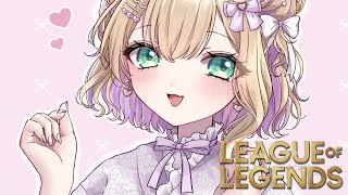 【LOL】ここはぼくに任せてみんなは寝て【ぶいすぽっ！胡桃のあ