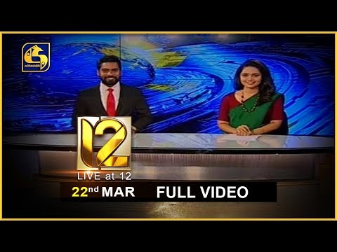 Live at 12 News – 2020.03.22