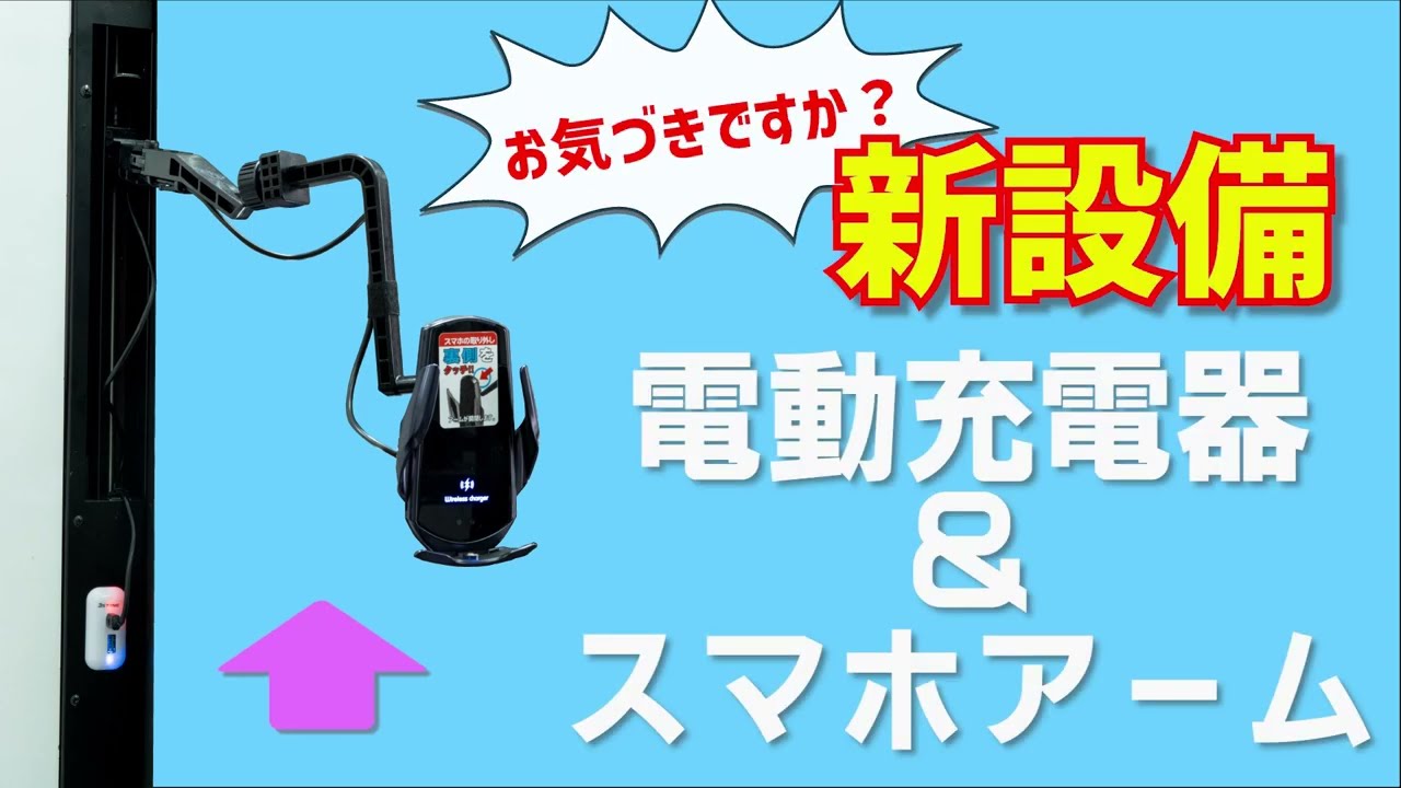 動画タイトル1