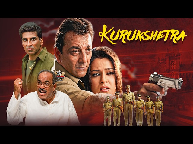 KURUKSHETRA (2000) Full Movie 4K | Sanjay Dutt's Action Blockbuster Movie | Mahima Chaudhry, Om Puri SDDEFAULT Thumbnail