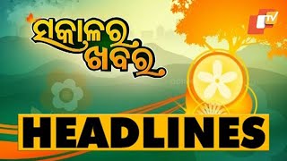 7 AM Headlines  24th Sept 2023  Odisha TV  OTV