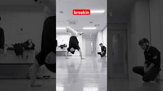 【dance】人生で初めてフリーズまでした