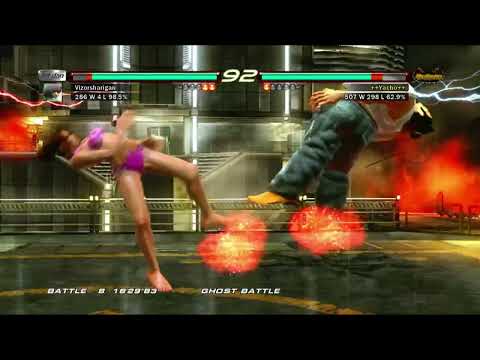 Tekken 6 Christie(Pink Samba Barefoot) Vs Ganryu