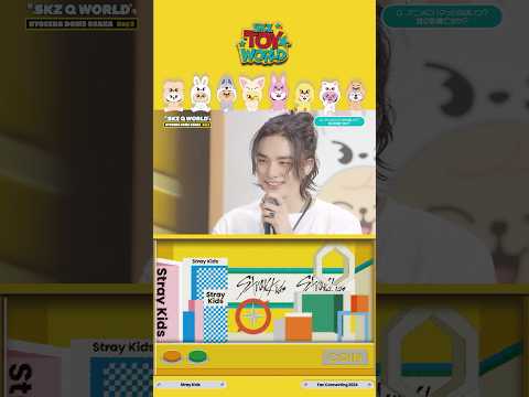 LIVE Blu-ray『Stray Kids Fan Connecting 2024 “SKZ TOY WORLD”』/『SKZ Q WORLD』Digest Movie #Hyunjin