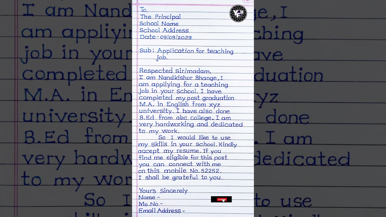 Application for teacher job ✍️ | Application for teaching job | Teacher job application letter |