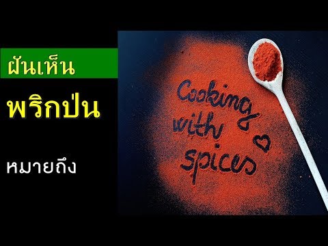 แผนกต้อนรับส่วนหน้าคิดเห็น Impaza เมื่อสมาชิกที่เล็กที่สุดของสิ่งที่ต้องทำ