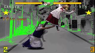 古の実写版格ゲーを適当に遊んでいく【FISTS OF FIRE 美鈴伝説】