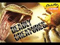 Deadly Creatures wii Juego Raro Pero Obligatorio an lis