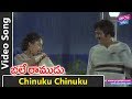 Chinuku Chinuku Video Song Bhale Ramudu Telugu Movie Mohan Babu Madhavi YOYO TV Music
