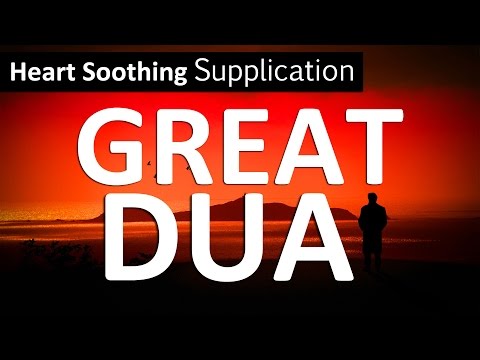 Ya Latif | Listen Daily THIS GREAT DUA | Beautiful Heart Soothing Supplication