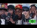 Best Of The Clover Boys On Mafiathon Radio Kai Cenat BTB Dezz Rakai Tota MC ReGGie
