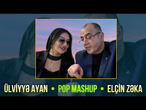 Elcin Zeka & Ulviyye Ayan - Pop Mashup (Duet) 2025 (Official Audio)