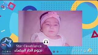 كلمات اغنية غاليتي غاليتي يمان