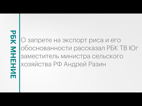 Обложка видео