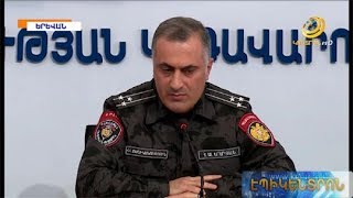 6 ոստիկան վարակվել է կորոնավիրուսով