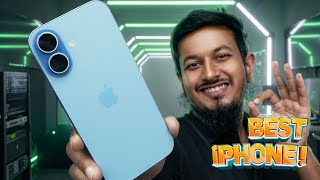 Download lagu iPhone 17 : Base-ই যথেষ্ট? mp3