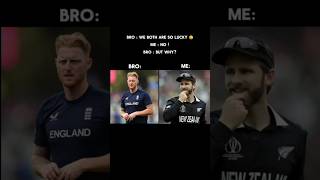 🔥BEN STOKES &amp; KANE 🔥#cricket #india #worldcup #uk #viratkohli #rohitsharma