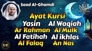 Download lagu Beautiful Quran Recitation | Ayat Kursi, Al Fatihah, Yasin, Ar Rahman, Al Mulk, Waqiah, Falaq,An Nas mp3