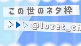 【APEX legends】朝活ランク！！プラチナ帯遅延あり　　エーペックスレジェンズ