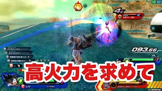 【しん視点】死んだ世界のzenkaiバトル EPISODE.1974