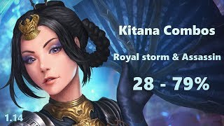 Mortal Kombat XL - Kitana (Royal Storm &amp; Assassin) Universal Combos 28 - 79% [Patch 1.14]