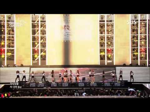 150531사랑한다 대한민국 드림콘서트 나인뮤지스 드라마 컷