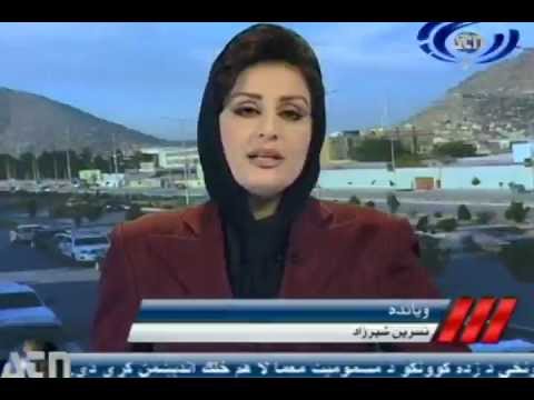 Ariana News 25 June 2012 Part One - PASHTO